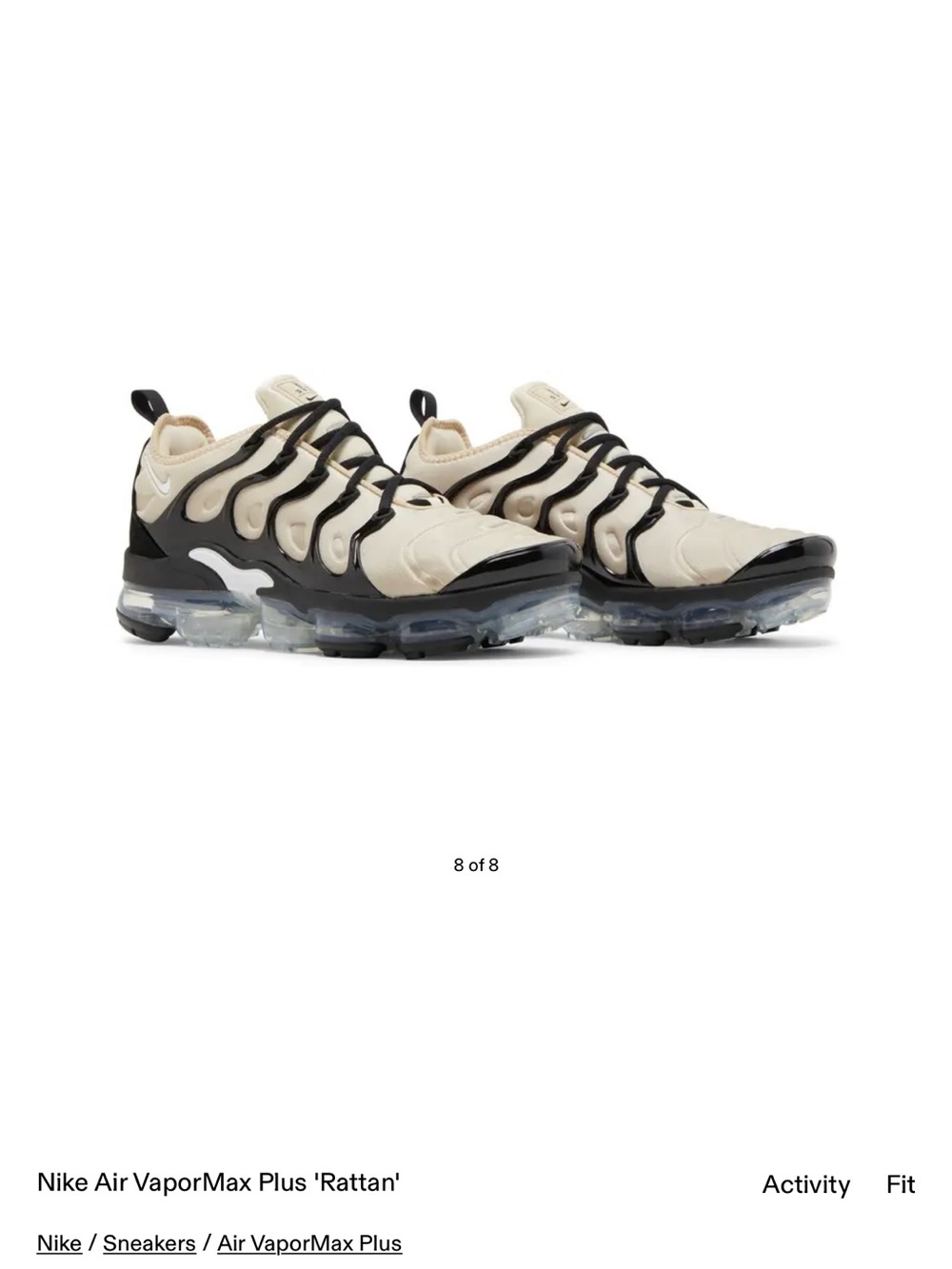 Nike Air VaporMax Plus 'Rattan' Men’s Cream and Black Sneakers